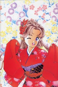 BUY NEW sakura diaries - 84349 Premium Anime Print Poster